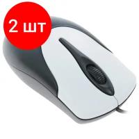 Комплект 2 штук, Мышь компьютерная Genius NetScroll 100 V2