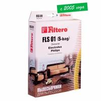 Filtero FLS 01 (S-bag) (4) эконом, пылесборники, 4 шт в упак