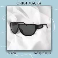 Солнцезащитные очки MATRIX с поляризацией Маска