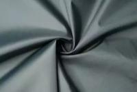 Курточная ткань для шитья Дюспо Dewspo 240 PU Milky, плотность 85 г/м², отрез 1 м х 1,5 м, серая