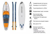 Надувная SUP доска Molokai 11.2 LIGHT AIR 3K (2021)