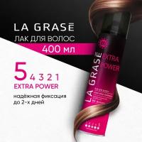 Лак для волос La Grase Extra Power экстрасильной фиксации для укладки и объема локонов, 400 мл