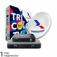 Комплект спутникового телевидения Триколор ТВ Ultra HD GS B627L и С592