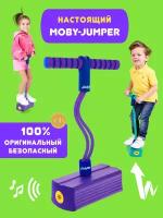 MobyJumper. Тренажер для прыжков со звуком, фиолет