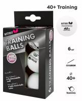 Мячи для настольного тенниса BUTTERFLY 40+ Training, бел. 6 шт