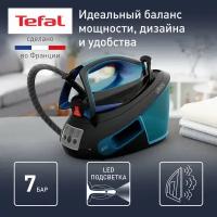 Парогенератор Tefal SV8151E0 голубой/черный