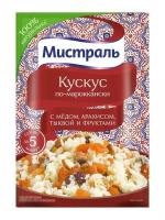 Мистраль Кускус по-мароккански 45 г