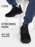 Кроссовки STROBBS, размер 42, черный