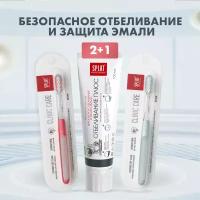 Набор WHITE PLUS / отбеливание плюс зубная паста, 100 мл и 2 штуки CLINIC CARE Medium зубная щетка (розовый и белый)