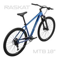 Велосипед RASKAT 18'' AL18-GDB-292, алюминий, синий