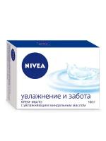 Крем-мыло Nivea "Увлажнение и забота" с миндальным маслом, 100 гр