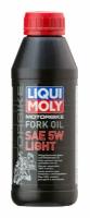 LIQUI MOLY 1523 Масло для мотовилок синт. Motorbike Fork Oil 5W Light 500мл