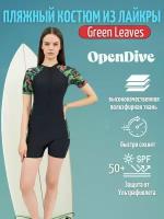 Гидрокостюм женский короткий из лайкры OpenDive Green Leaves размер M