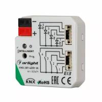 Arlight INTELLIGENT Конвертер KNX-309-4DRY-IN (BUS) 025679