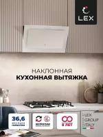 LEX вытяжка Mio 600 White