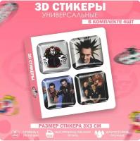 3D стикеры наклейки на телефон Король и шут