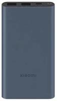 Портативный аккумулятор Xiaomi 22.5W Power Bank 10000mAh