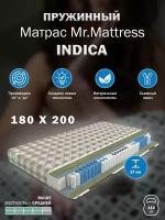 Матрас Mr. Mattress Indica 180x200