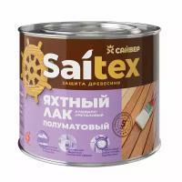 Яхтный лак Saitex п/матовый 1,9л