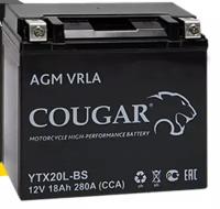 Аккумулятор мотоциклетный Cougar AGM YTX20L- BS 12V 18Ah (залит и готов к применению)