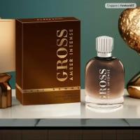 Christine Lavoisier Parfums Gross Amber Intense мужская туалетная вода 100 мл