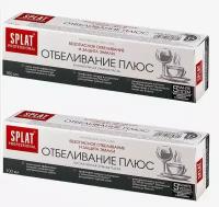 Зубная паста серии Professional «SPLAT (сплат) Healthy gums / Здоровые десны», 100 мл/ Зубная паста серии Professional «SPLAT (сплат) WHITE PLUS/отбеливание плюс». 100 мл. (2 шт)