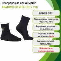 Носки из неопрена 7 мм Marlin ANATOMIC KEVTEX ECO 7 мм 44/45