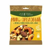 Nuts for life, Смесь орехов "Арахис, кешью, миндаль", соленый, 2 упаковки