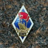 Знак нагрудный ромб об окончании ЛМУ СССР