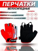 Vinca Sport, размер M, красный, черный