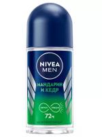 Дезодорант-антиперспирант Nivea Men "Мандарин и кедр" 50 мл