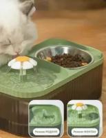 Автоматический фонтанчик для домашних животных, поилка с двойной чашей и фильтром