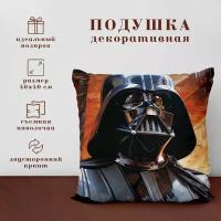 Подушка декоративная Звездные Войны - Star Wars (40х40 см.)