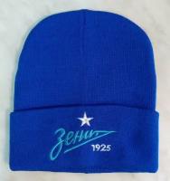 Для футбола Зенит шапка зимняя футбольного клуба ZENIT ( Санкт-Петербург ) синяя