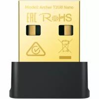 USB-адаптер Tp-link Archer T2UB Nano