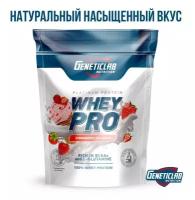 Протеин Geneticlab Nutrition Whey Pro, 1000 гр., Клубника со сливками