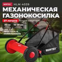 Газонокосилка механическая WORTEX HLM 4039, ширина обработки 40 см, с травосборником 27 л