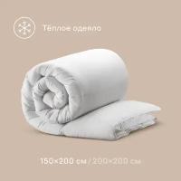 Одеяло теплое стеганое Каламби 150*200см