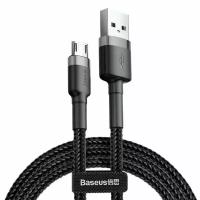 Кабель USB BASEUS Cafule USB - MicroUSB, 2.4А, 12W, 50 см, черный+серый