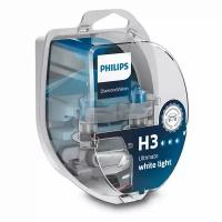 Лампа автомобильная галогенная Philips DiamondVision 12336DVS2 H3 12V 55W PK22s 5000K 2 шт