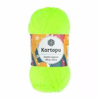 5 Мотоков Пряжа Kartopu BAMBU SAKURA 51% Акрил, 49% Бамбук 100 гр. - 220 м. цвет - 448