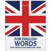 Тетрадь-словарь для записи английских слов А5 48 л скоба клетка BRAUBERG справка 403562 1 шт