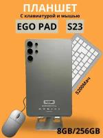 Планшет Egopad S23,Android 12.0, 8GB/256GB, Зеленый