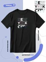 Футболка разноцветная надпись New York City-Нью-Йорк