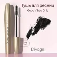 DIVAGE Тушь для ресниц Good Vibes Only