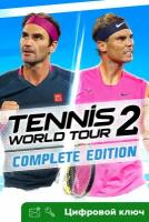 Ключ на Tennis World Tour 2 - Complete Edition Xbox Series X|S [Интерфейс на русском, Xbox X | S]