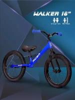 Беговел 16" RUSH HOUR WALKER рост 105-115 см синий. Детский транспорт для детей 6, 7 и 8 лет велобег самокат без педалей толокар легкий мотоцикл