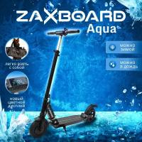 городской электросамокат ZAXBOARD City AQUA 6.6ah 350w с аквазащитой