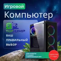 ПК TopComp AK 121970458 (Intel Core i5 10400F 2.9 ГГц, RAM 16 Гб, 1120 Гб SSD|HDD, NVIDIA GeForce RTX 3050 8 Гб, Без ОС)