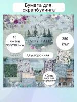 Набор двусторонней бумаги "Fairy tale" 250гр, от Summer Studio, 30,5*30,5см, 10 листов + 1 бонус